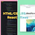 fix HTML, CSS, javascript, and react website issues fast