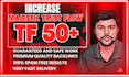 improve website trust flow with high quality backlinks