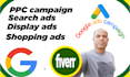 create high converting google PPC ads that maximize your ROI