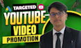do youtube video promotion target audience using google ads