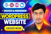 design responsive SEO optimized wordpress website