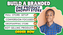build shopify one product store niche shop sales landing page shopify funnel pro