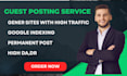 do high authority guest post with dofollow backlinks