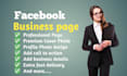 create professional facebook page