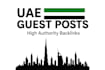 provide high quality uae guest post with dofollow backlinks