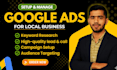 setup optimize manage google ads for lucal business ppc lead