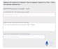 build a custom speech to speech pipeline