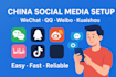 help you register and set up chinese social media accounts