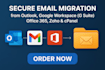 migrate your email server to g suite, microsoft outlook