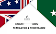 proofread, edit and translate urdu and english documents with accuracy