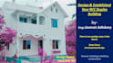 help to establish your rcc duplex building