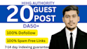 high da guest  posting service SEO guest post backlinks