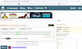 text transcriber from PDF, photo, audio, video to word, notepad, google docs