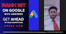 setup and manage google ads campaign