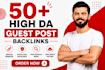 do SEO guest post, high da guest post service, dofollow backlinks