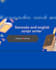 write professional kannada and english scripts