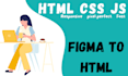 convert figma to responsive HTML CSS js