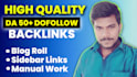 powerful sidebar blogroll seo dofollow homepage backlinks