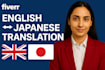 translate japanese manga to english manually