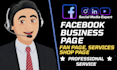 create facebook business page
