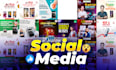 high converting promotional and advertising graphics
