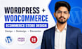 design or redesign a professional wordpress woocommerce website