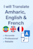 do professional amharic, english, and french translation
