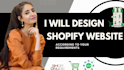 design a shopify website