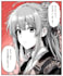 draw a manga character design