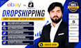 do amazon to ebay dropshipping, ebay product listing seo and ebay lister