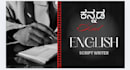 write kannada and english scripts for your business