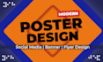 do amazing modern poster design