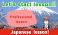 teach you japanese conversation lessons zoom with charactor
