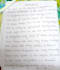 do handwriting jobs accurately