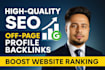 create high quality SEO profile backlinks