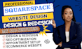 squarespace website design squarespace website redesign squarespace design