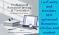 write and translate SEO optimized romanian articles and content