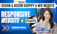 flawlessly design wix website redesign wix website  website wix ecommerce