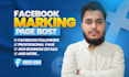 facebook marking and page bost