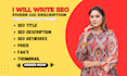 write SEO optimized fiverr gig descriptions that attract more