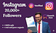 increase instagram followers and engagement organically