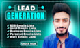 find verified business emails, linkedin profiles, and prospect lists