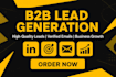 do b2b lead generation, verified email list for any industry