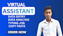 do data entry work