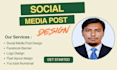 design canva layouts and social media posts