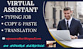 do data entry, copy paste typing job