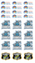 create print ready gang sheet files with 300 dpi
