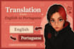 translate into all languages