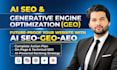 boost your website with ai SEO and generative engine optimization GEO