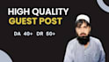 do pets guest post on high quality website